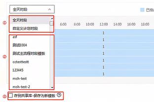 打通任督二脉？追梦回归后没吃过技犯和恶犯 上场时全队效率颇高